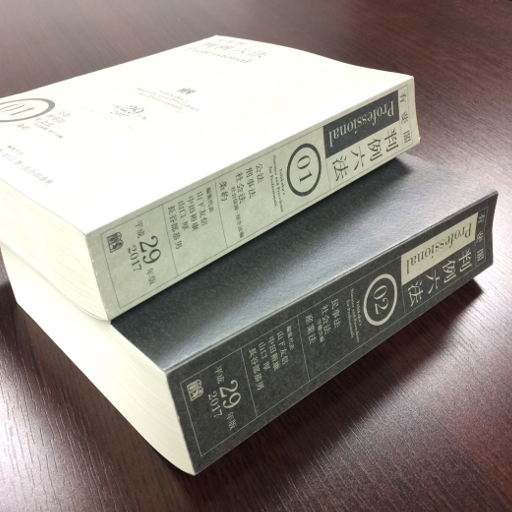 弁護士費用 弁護士費用